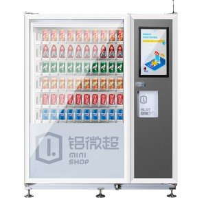 SWIFT Distributore automatico self-service pubblicitario combinato per bevande fredde automatiche nuovo negozio in alluminio con schermo LCD